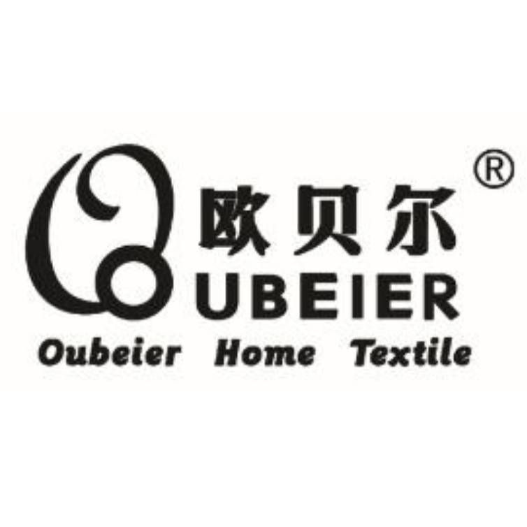 上海恒洋纺织品有限公司海门分公司