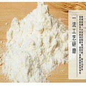 内蒙古河套特产面粉，蒙琦高级雪花粉5kg
