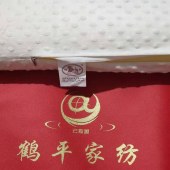 鹤平泰国进口原材料天然乳胶床垫