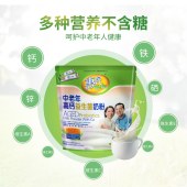 惠民中老年高钙益生菌奶粉
