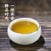 若蘭普洱茶（生饼）珍藏版