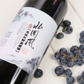北国风低温发酵蓝莓酒