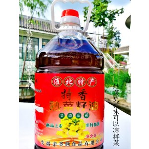特香熟菜籽油5L