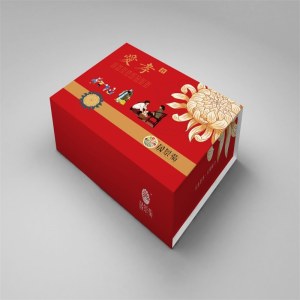 晟景菊礼盒