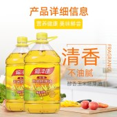 福泽康5升压榨玉米胚芽油