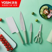 沃生VOSIN4+1套刀系列