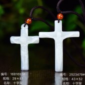 和田玉-吊坠-十字架