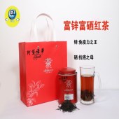 富锌富硒-红茶