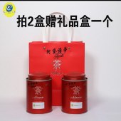 富锌富硒-红茶