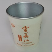 灵华山杯装茶（黄金芽）