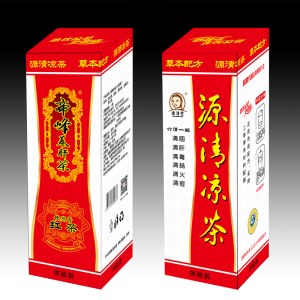 帝峰铁观音红茶/源清凉茶/养肝体验茶