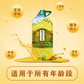粮辰家宴山茶橄榄香型食用植物调和油