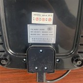 电烤锅   HB-8207