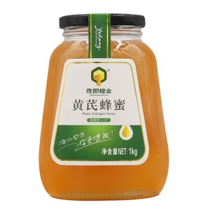 夜郎蜂业 -1kg 黄芪蜂蜜