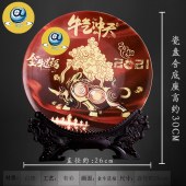 2021（金牛送福）华云纪念陶瓷瓷盘