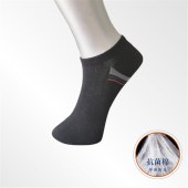 抗菌棉细柔运动男袜（6双/盒）T2024    