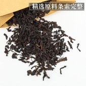 黑茶湖南安化正宗手工天尖特级正品国津茶叶150g安化黑茶