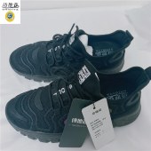 诗地亚 运动时尚鞋透气男鞋AL-639