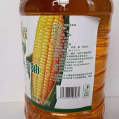 玉米胚芽油5L