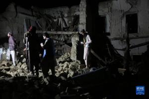 详讯：20年来最致命地震重创阿富汗