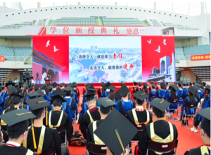 1.5万余名上海交大学子今天毕业，超一半为硕士