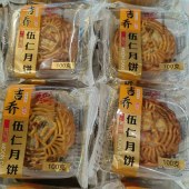 吉乔广式火腿五仁月饼（独立包装）