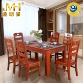 家具家居实木全屋定制现代中式红木新中式餐厅餐桌椅