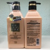 【希美工厂】氨基酸香氛滋养修护润发乳