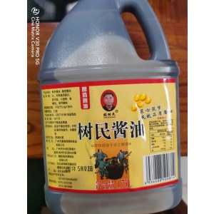 树民酱油1.75L