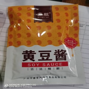 黄豆酱150克*10袋