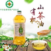 金天柱山茶油1.8L