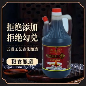 弘德村红枣原浆醋