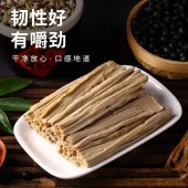 头层原浆黄豆腐竹，传统配方手工制作，