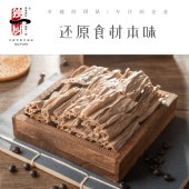 黑豆腐竹，头层原浆，传统配方手工制作