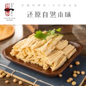 黄豆腐竹，头层原浆，传统配方手工制作
