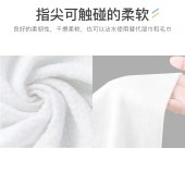 可兰哆植物棉洁面巾