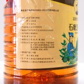 兰花妹石磨芝麻油1.8L/瓶