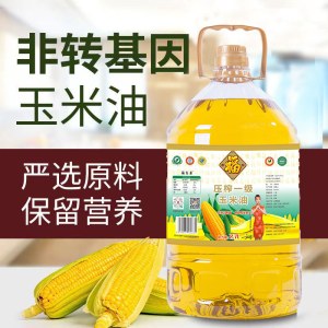 福东鼎压榨一级玉米油
